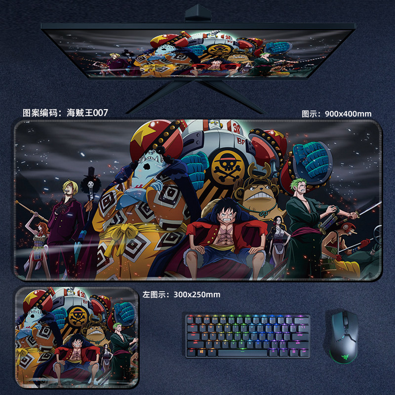 Desk Mat Leather - Anime ONE PIECE Leather Mouse Pad