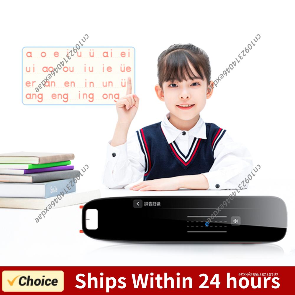 Multifunction Dictionary Pen T - Home Office Dictionary ulasan dan harga