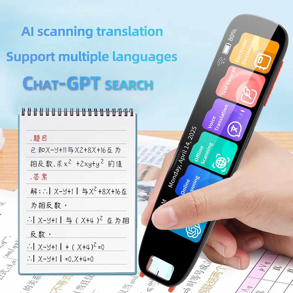 Multifunction Dictionary Pen T - Home Office Dictionary ulasan dan harga