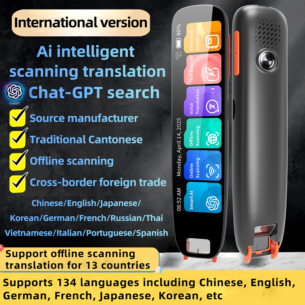 Multifunction Dictionary Pen T - Home Office Dictionary ulasan dan harga