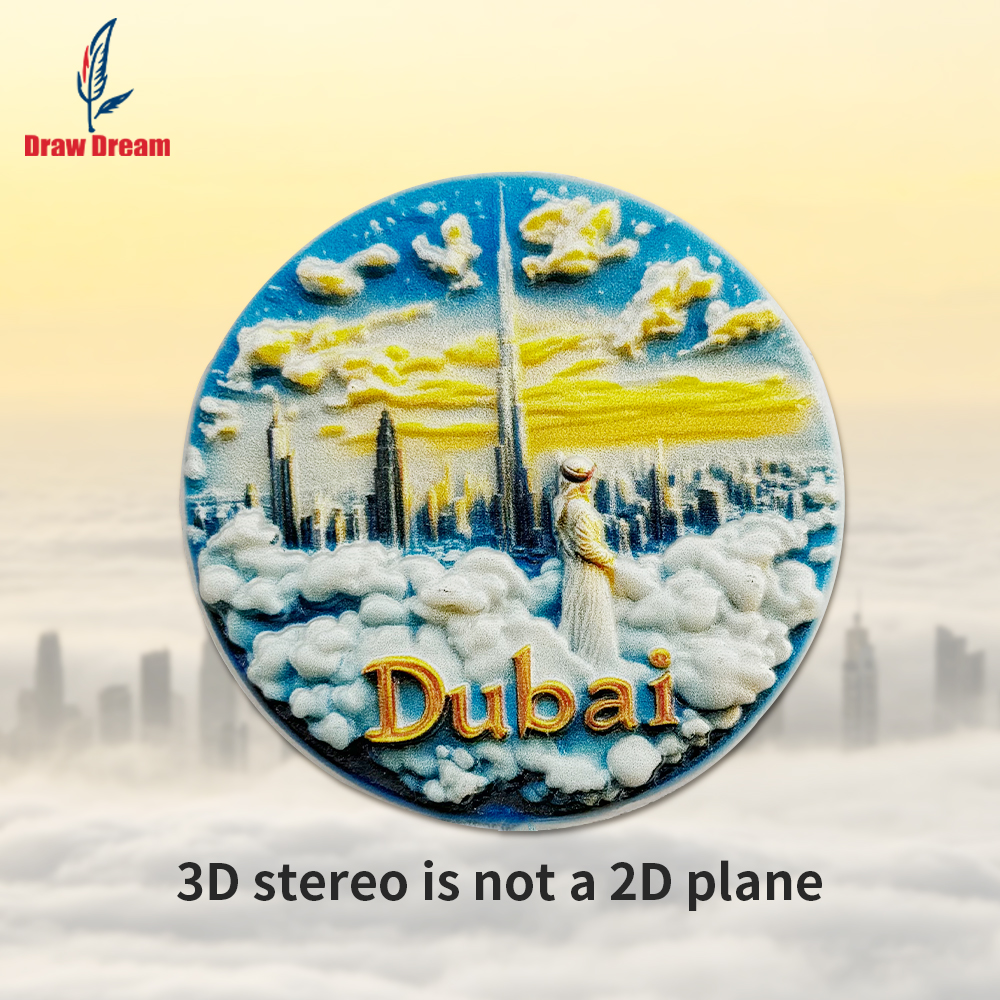 1Pc Dubai Cloud City Creative  - Home Office Dubai ulasan dan harga