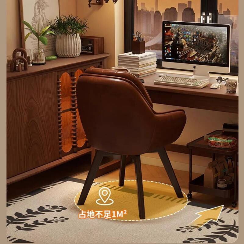 Leather Vintage Computer Chair - Home Office Cozy ulasan dan harga
