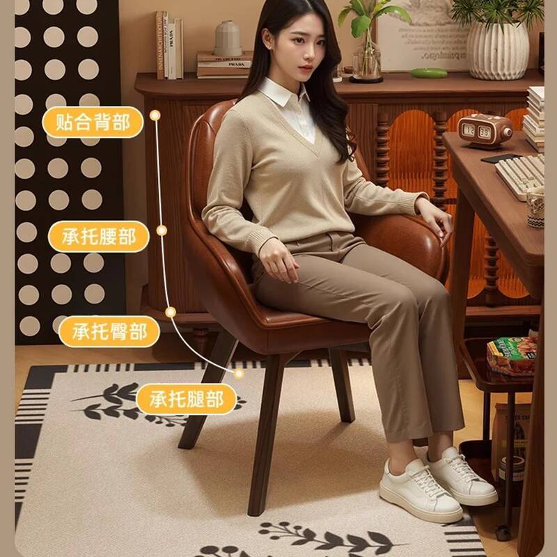 Leather Vintage Computer Chair - Home Office Cozy ulasan dan harga