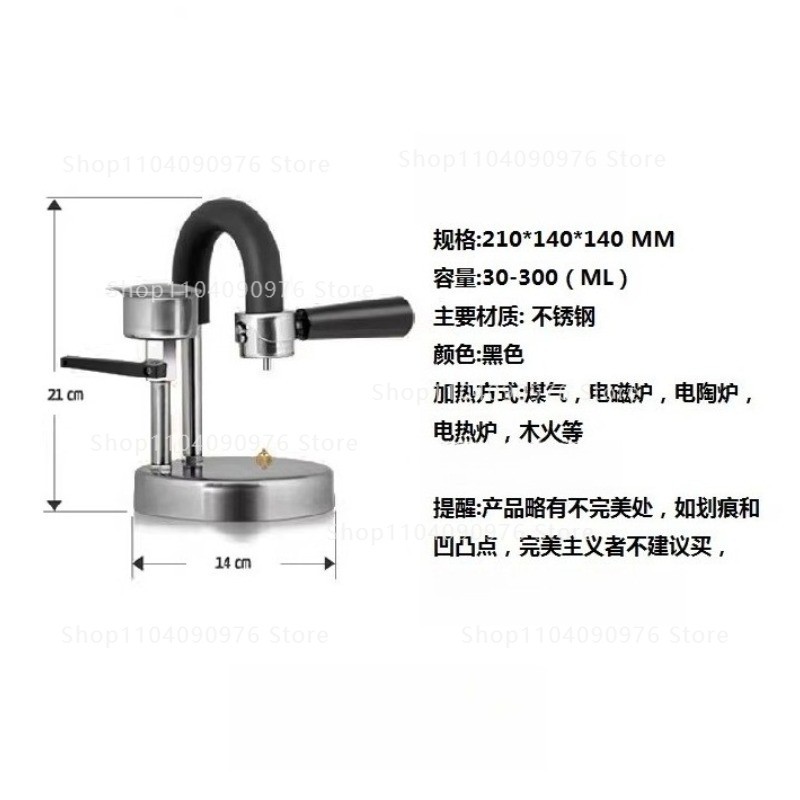 Stainless Steel Moka Pot Espre - Home Office Moka ulasan dan harga