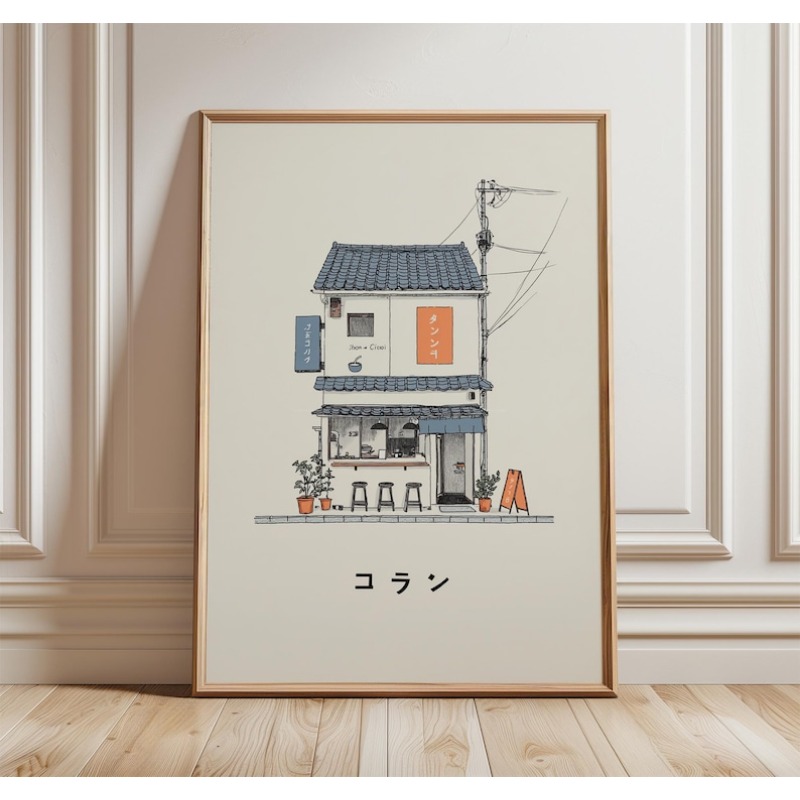 1pc Japanese Ramen Shop Canvas - Home Office Minimalist ulasan dan harga