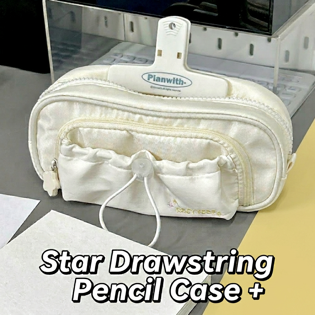 Star Drawstring Pencil Bag Mul - Home Office Bagas ulasan dan harga