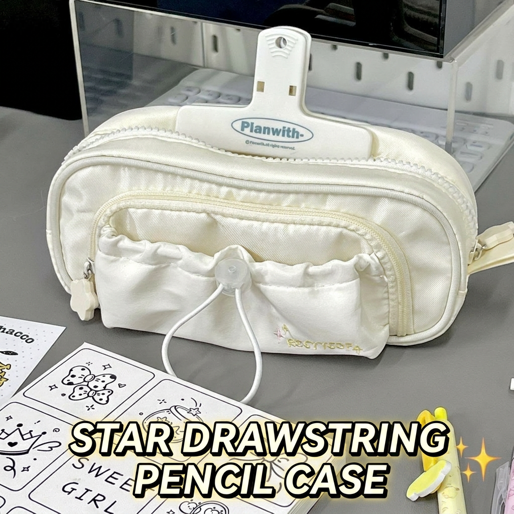 Star Drawstring Pencil Bag Mul - Home Office Bagas ulasan dan harga
