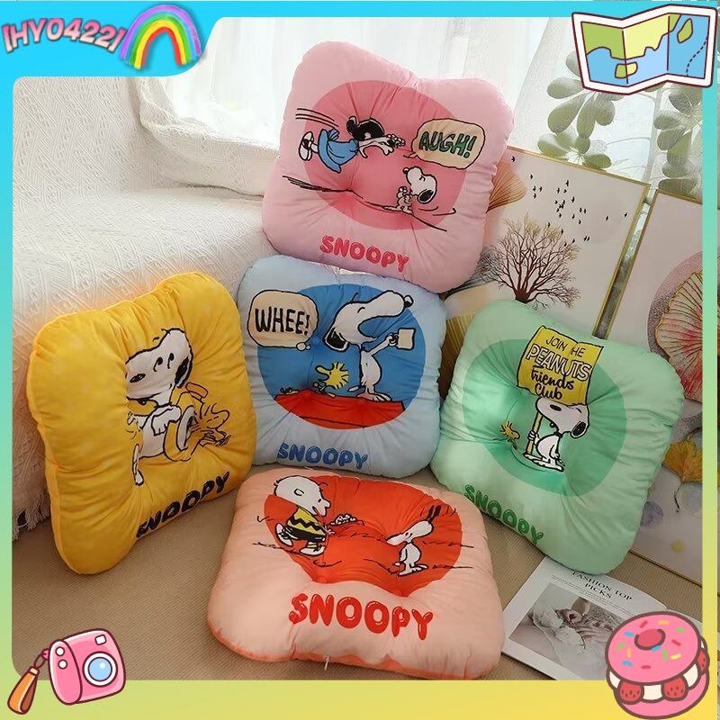 Snoopy Seat Cushion Memory Foa - Home Office Cozy ulasan dan harga