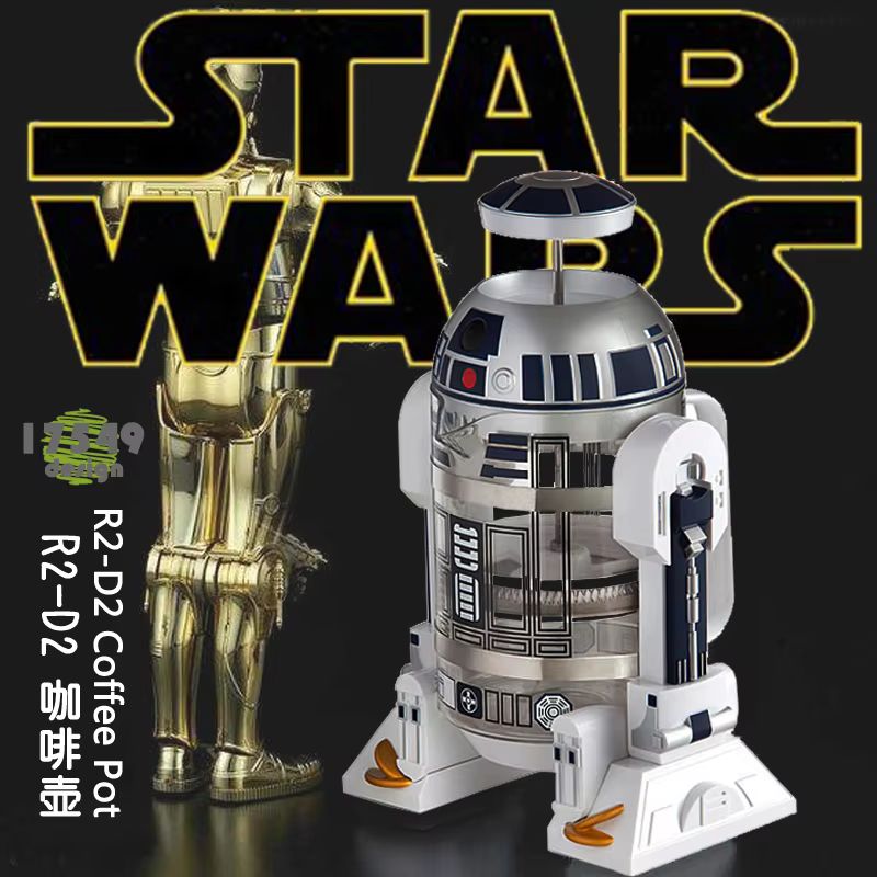 Star Wars R2-D2 960ml Moka Han - Home Office Moka ulasan dan harga