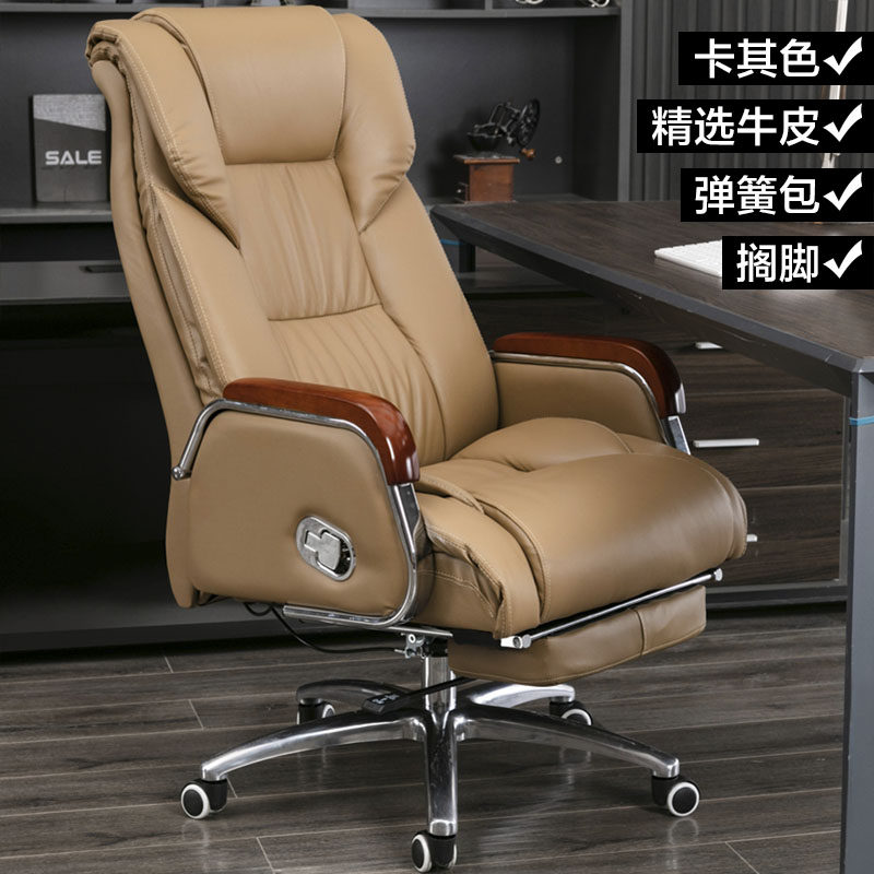 Leather boss chair office seat - Home Office Cozy ulasan dan harga